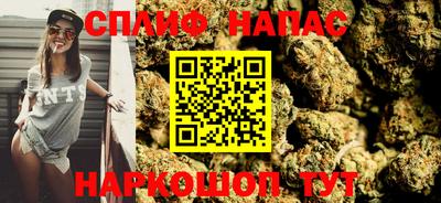 прущая мука Ирбит