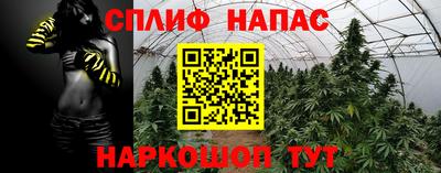 прущая мука Ирбит