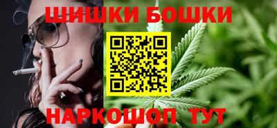 мефедрон VHQ Ипатово