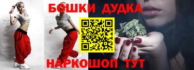 марки nbome Изобильный