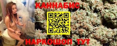 прущая мука Ирбит