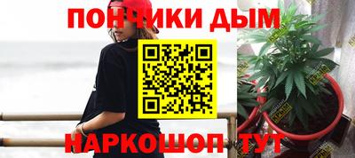 соль курить ск Апшеронск