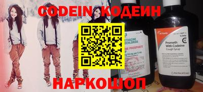 стаф Азнакаево