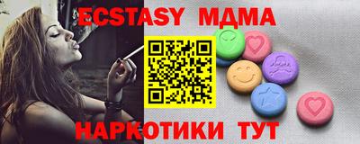 прущая мука Ирбит