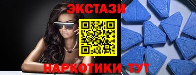 мефедрон мука Апрелевка