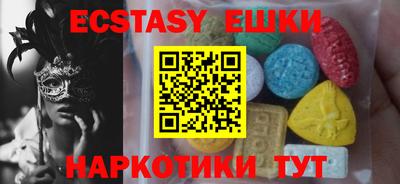 марки nbome Изобильный