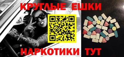 марки nbome Изобильный