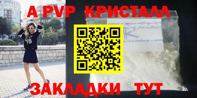 прущая мука Ирбит