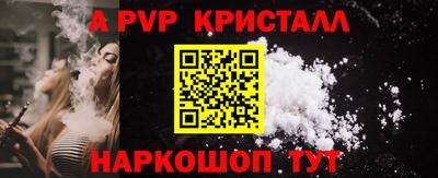 марки nbome Изобильный