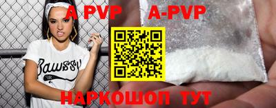 прущая мука Ирбит
