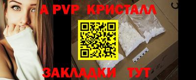 марки nbome Изобильный