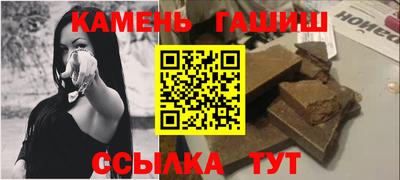 мефедрон мука Апрелевка