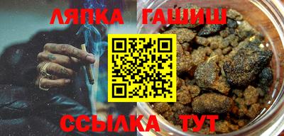 марки nbome Изобильный