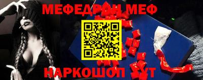прущая мука Ирбит