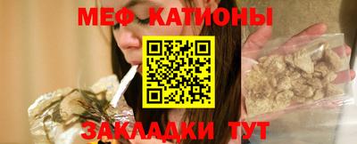 прущая мука Ирбит
