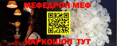 марки nbome Изобильный
