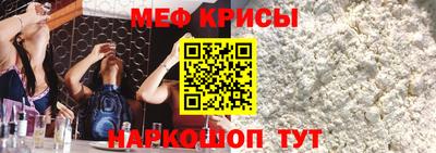 марки nbome Изобильный