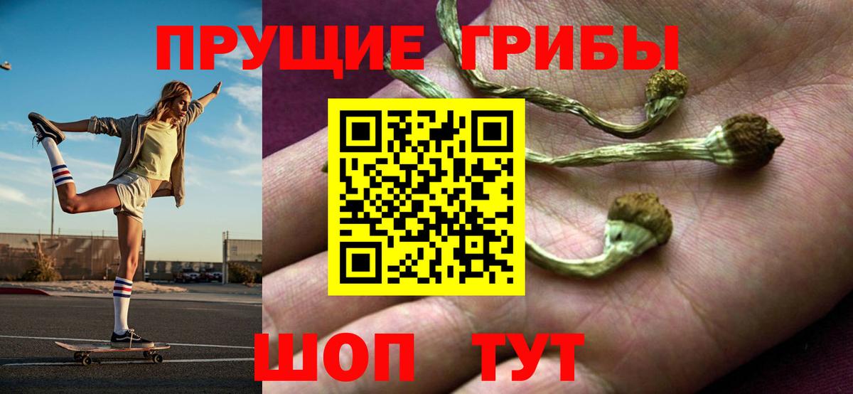 Меф МЯУ МЯУ   ГАШИШ  A PVP СК   КОКАИН  ГАШ  Вход с VPN  NBOMe  Георгиевск  МЕТАДОН  Конопля 